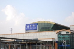 한국철도 수도권광역본부 송탄역 전경