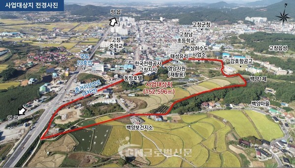 고창덕산지구 사업대상지 전경사진