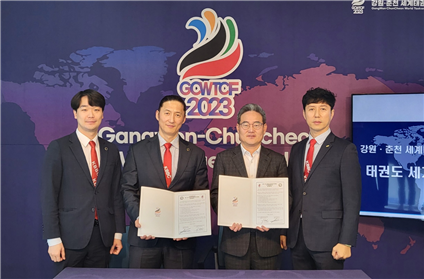 체결식후 단체사진