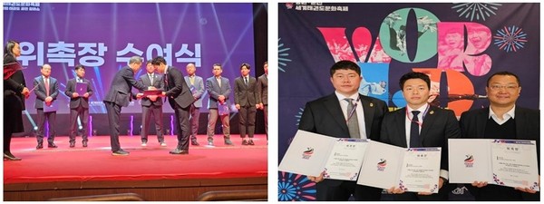 (왼) 정재운(한국중고태권도연맹), 박성준(조선이공대 교수), 이창준(대경대 교수)