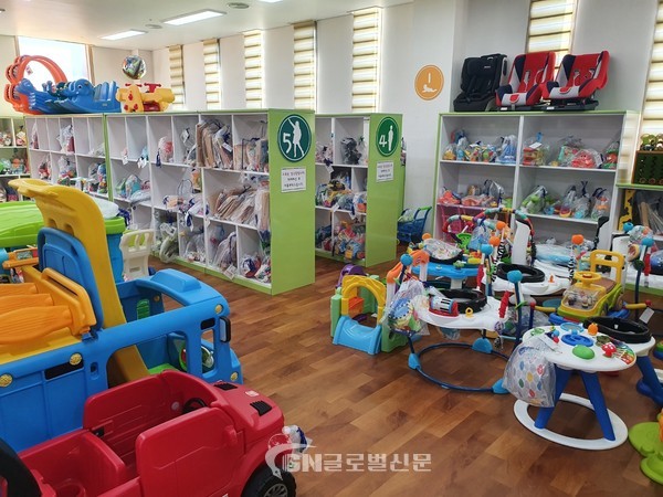 육아종합지원센터 장난감도서관