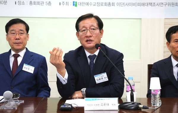 김용대 영광대교회 담임목사
