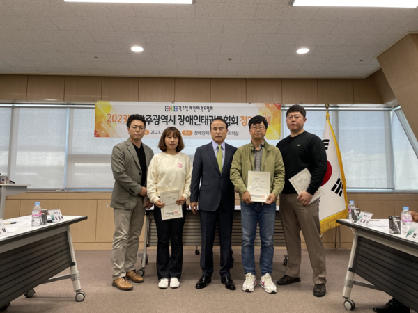 임명장 수여식 후 단체사진