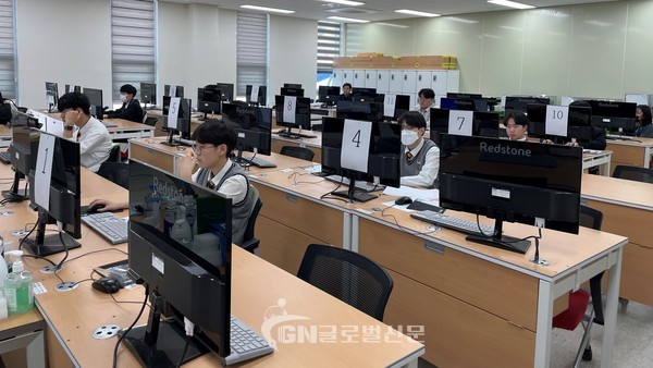 기능경기대회 개막