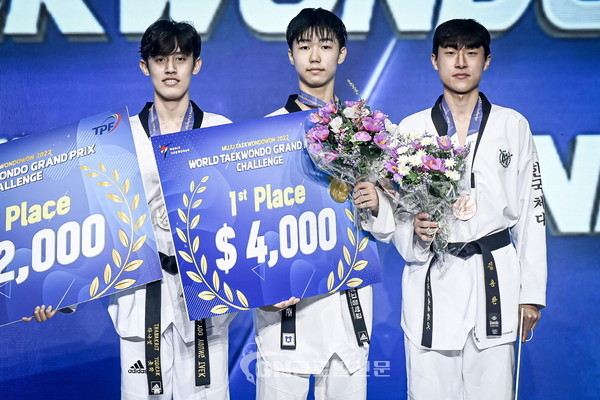 메달 시상식, Muju Taekwondowon 2022 GP Challenge_-58kg_가운데 박태준