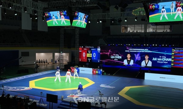 W –57kg Final