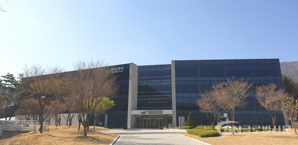 태권도진흥재단 사무처
