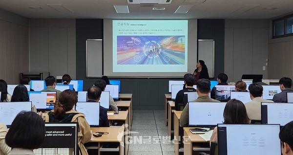 영광군,공직자 생성형 인공지능 챗GPT활용교육 시행