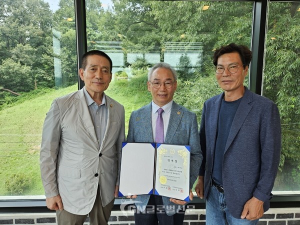 세계태권도무덕관연맹 남목현 회장, 세계태권도무덕관연맹 박행순 미국 지회장, 세계태권도무덕관연맹 노연식 부총재