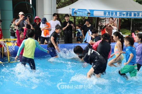 서대문청소년어울림마당 수중농구 전경