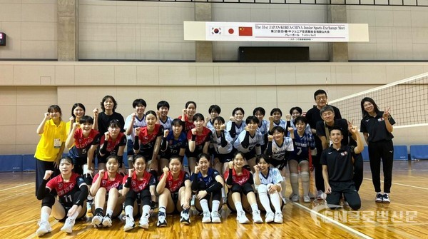 2023년 제31회 한·중·일주니어종합경기대회_배구