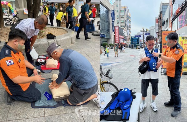 심폐소생술 교육