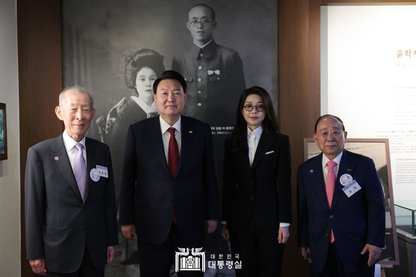 윤석열 대통령 부부는 공생복지재단 설립 95주년 기념식에 참석했다.