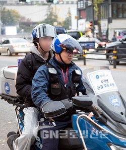 SK쉴더스가 2024학년도 대학수학능력시험 당일인 16일 오전 '수험생 특별 호송 지원'을 실시했다.