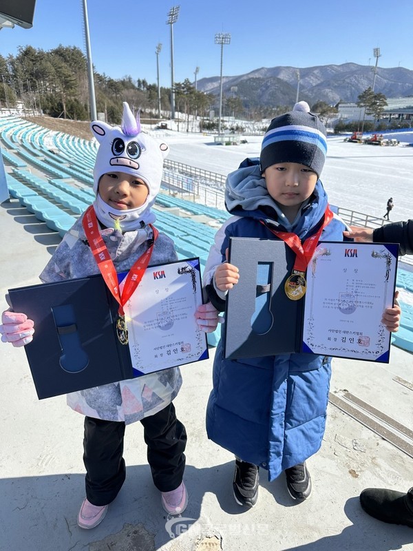 '파스텔세상 다문화 어린이 농구단' 스키 특별훈련 장면. (제공= 한국농구발전연구소)