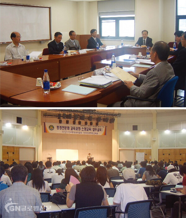 한국행정관리협회는 행정안전부 산하 비영리법인으로 사회 일반의 이익에 기여하기 위하여 행정 사무 관련 실무분야의 능률화와 정보화를 위하여 학술적 이론을 기초한 연구 개발 및 행정 관련 제 분야의 국제적 교류를 수행하고, 행정 사무 능력 향상을 위한 교육훈련 및 행정관리사 자격평가를 통해 정보화 사회의 행정 실무 기반 구축과 행정 능률 향상에 이바지함을 목적으로 한다.