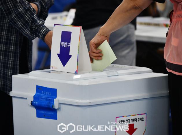 국회의원선거 거소·선상 투표 신고, 19~23일 접수