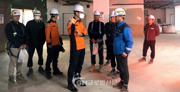 건설현장 컨설팅