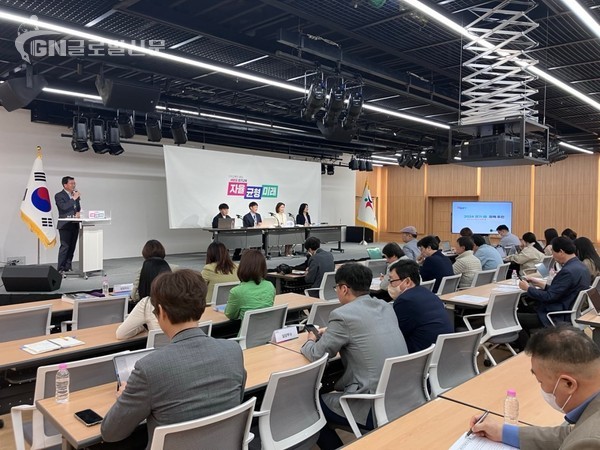 경기도교육청 IB운영교 145개로 확대_깊이있는 학습으로 공교육 변화추진 5대 전략 제안 현장