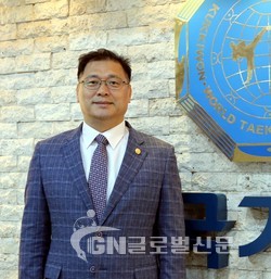 이충영 국기원 태권도연구소 신임 소장.