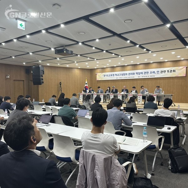 교육공동체 통합 의미 가진 조례 필요(사진)