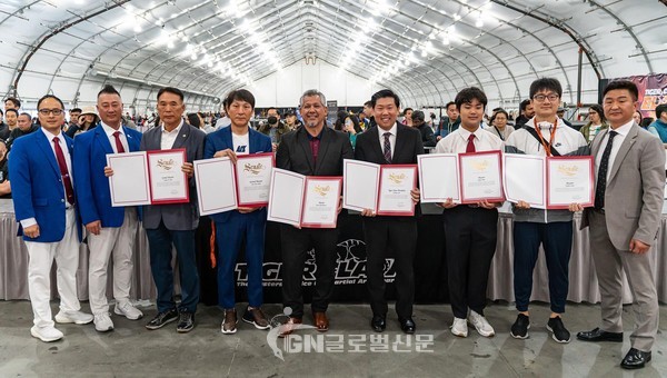 제 10회 타이거 클로 엘리트 태권도 챔피언쉽