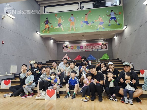 다양한 신체활동으로 바른 인성 키우는 아빠 엄마와 함께해봄(사진)