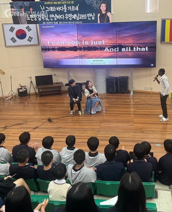 감성과 지성을 키우는 찾아가는 예술융합 인문학 프로그램 (사진)