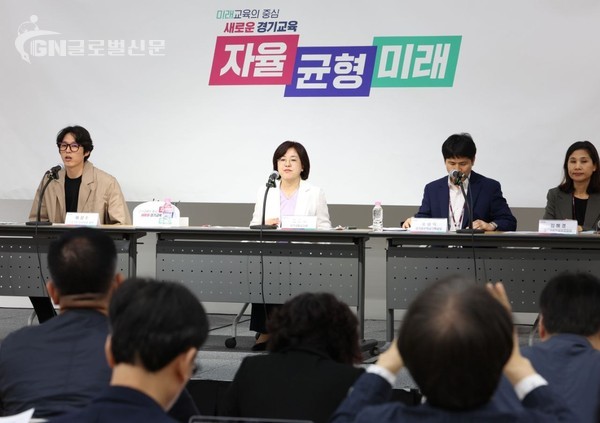 영화감독 현직 기자에서 지자체까지 경기공유학교 지역 특성 담고 순항 중(사진)