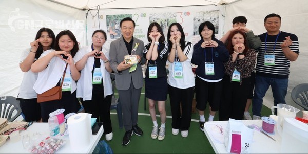 경기도교육청 제60년차 경기도영농학생축제 개최(사진2)