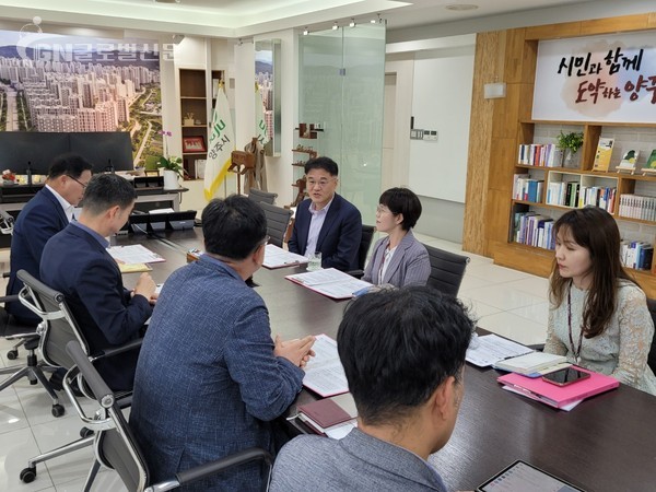 경기도교육청 양주시청 유보통합 성공을 위해 교육발전특구로 손잡다(사진2)