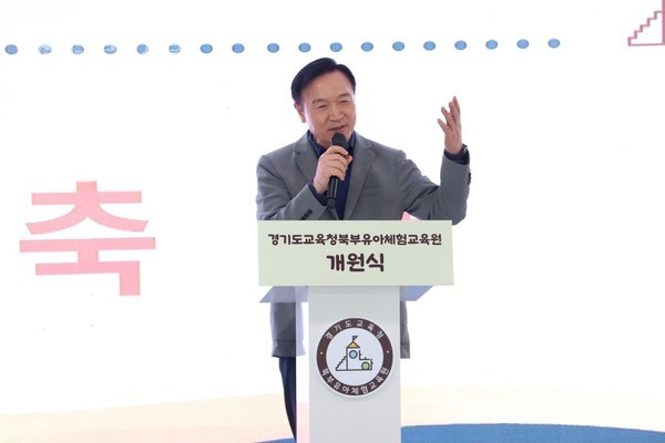 임태희 교육감 “가장 기본적인 교육은 대부분 유아 시절 형성”(사진1)