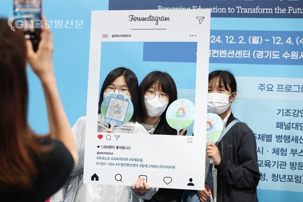 학생 맞춤형 교육으로 세계와 함께하는 경기교육(사진3)