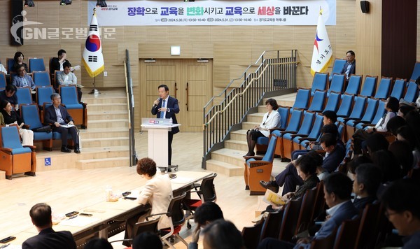 임태희 교육감 '변화 기회 도전으로 새로운 경기공교육 체계 만들겠다'(사진2)