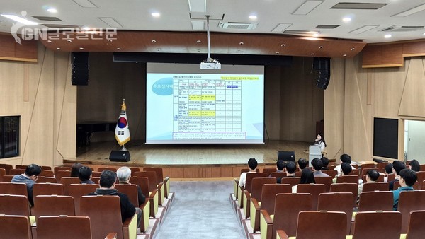 경기도교육청 현장 중심 맞춤형 지원 서비스 ‘찾아가는 계약심사’ 확대 추진(재무관리과) 사진2 광주하남