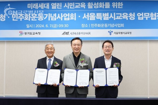 임태희 조희연 손잡다 균형 잡힌 민주주의 교육 하기로(사진2)