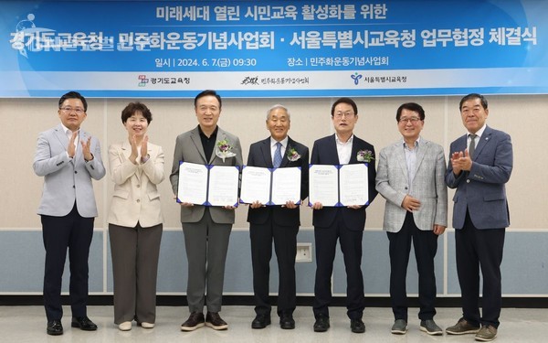 임태희 조희연 손잡다 균형 잡힌 민주주의 교육 하기로(사진4)