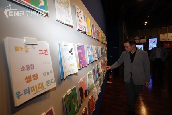 임태희 조희연 손잡다 균형 잡힌 민주주의 교육 하기로(사진5)