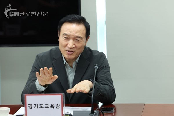 교육발전특구 2차 선정 경기도교육청 지역 맞춤형 전략 지원 사진 3 경기도교육감
