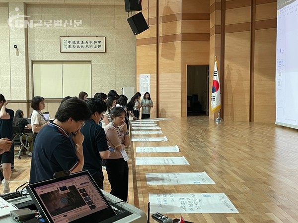 경기도교육청국제교육원 IB 프로그램 '개념기반수업 시작 적용하기'연수 성료(사진1)