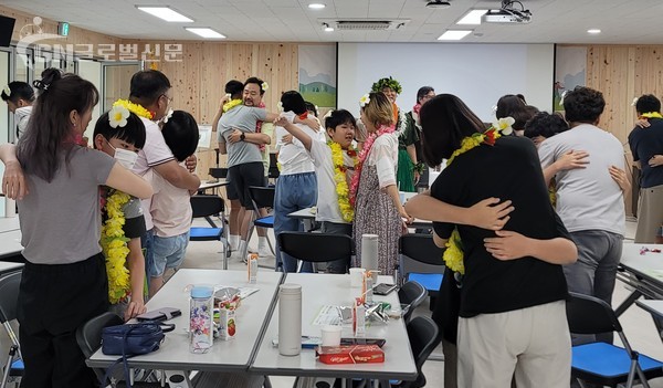 경기도교육청 가족의 인성교육 기능 회복 웰니스 가족 인성 캠프 사진 1