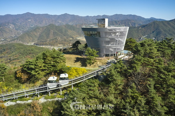 태권도원 전망대와 모노레일