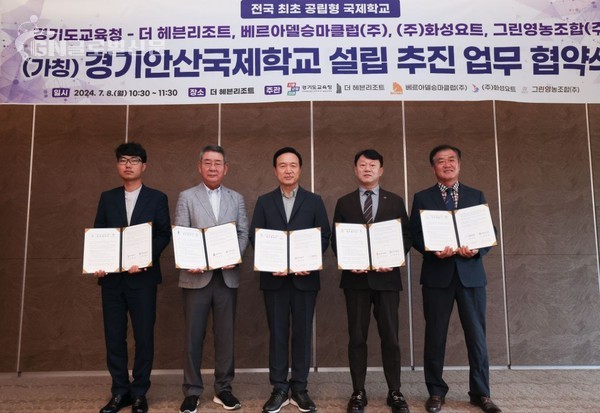 임태희 교육감 “안산국제고 누구나 가고 싶은 꿈의 장소가 되길”(사진2)