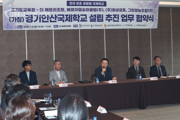 임태희 교육감 “안산국제고 누구나 가고 싶은 꿈의 장소가 되길”(사진4)