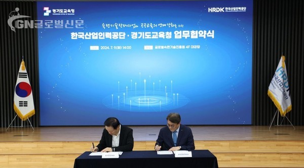 임태희 교육감 “숙련기술 전수 기회 얻어 학생의 진로 결정에 큰 도움 되길”(사진2)