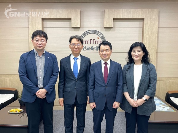 경기도교육청미디어교육센터-경인교대 미디어리터러시연구소 _미디어 문해교육 업무 협약 체결(사진1)