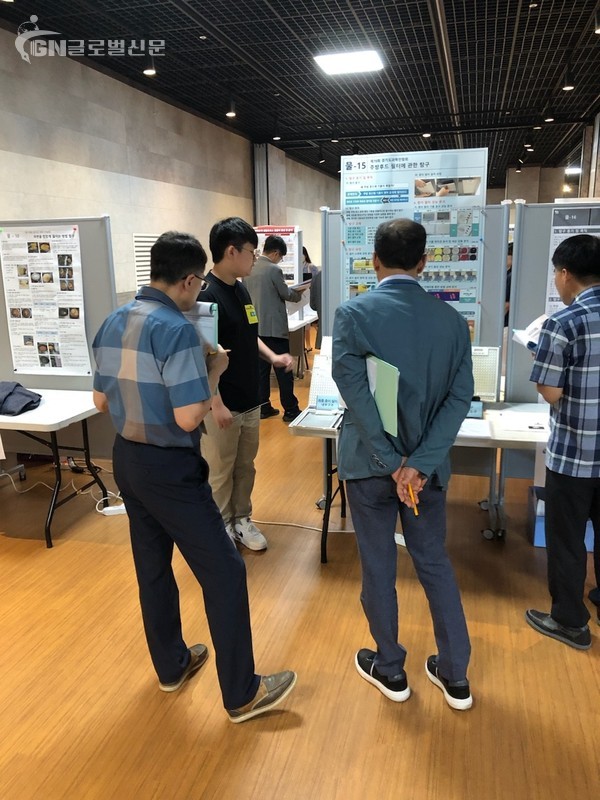 경기도교육청미래과학교육원 '제70회 경기도과학전람회' 실시(사진3)