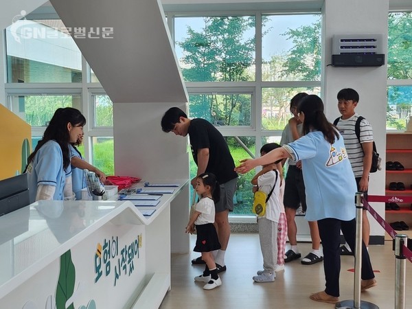 경기북부유아체험교육원 '토요 가족 체험' 첫 시동!(사진1)