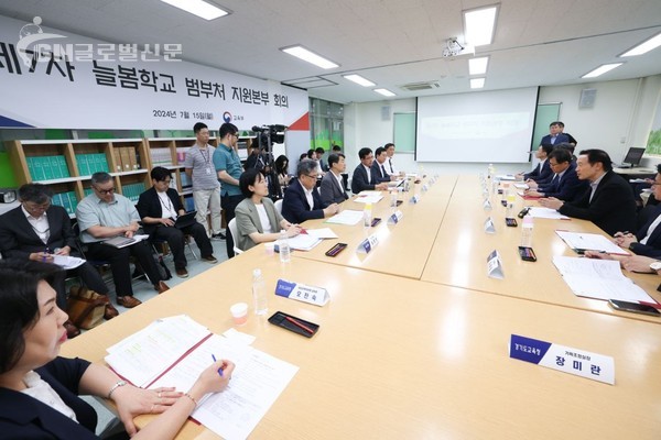 임태희 교육감 “늘봄공유학교  전국적으로 뿌리 내리는 기회 마련(사진3)