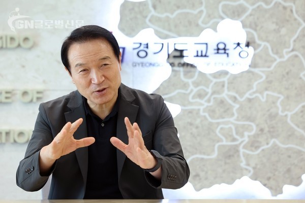 임태희교육감 사진